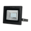 Outdoor Lighting Solution